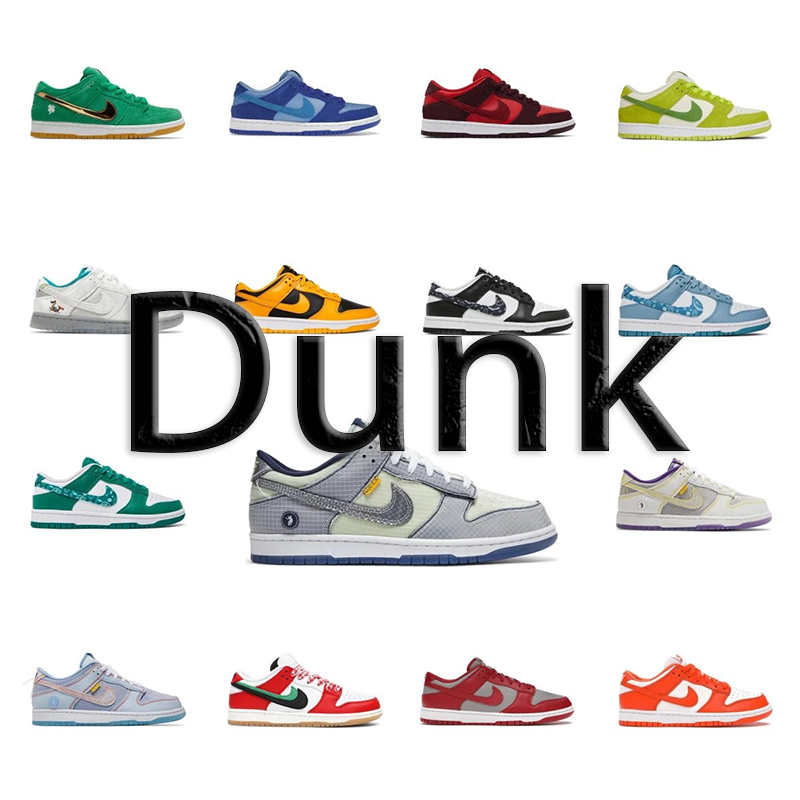 Nike Dunk Low Sneakers [31 sty