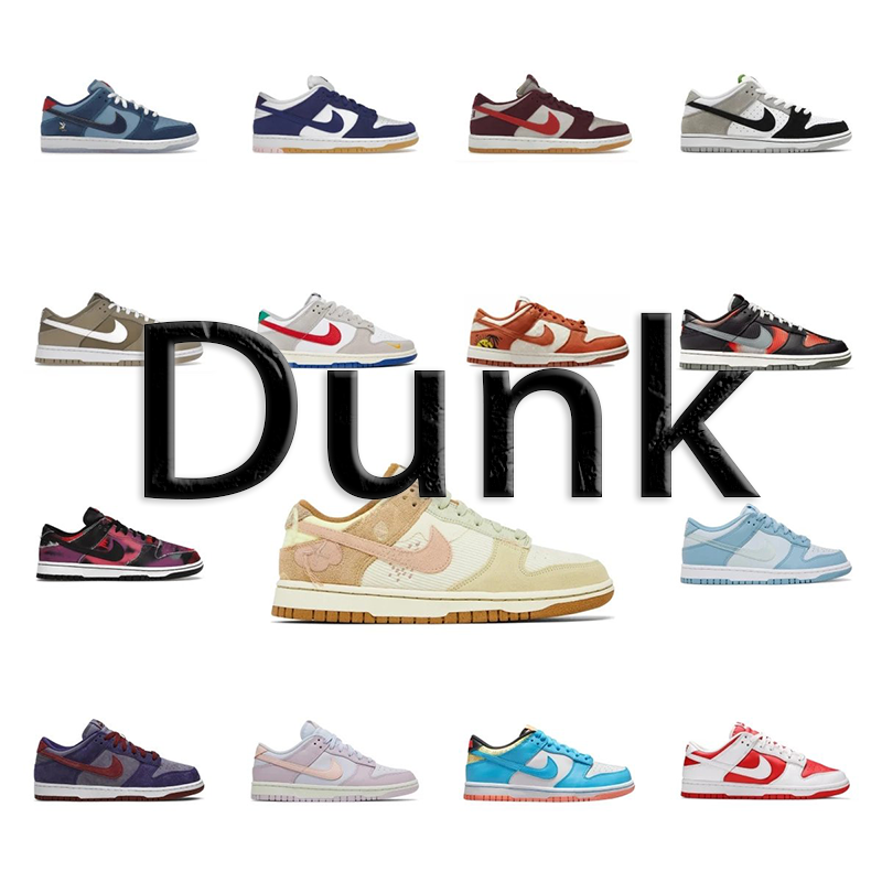 Nike Dunk Low Sneakers [31 sty