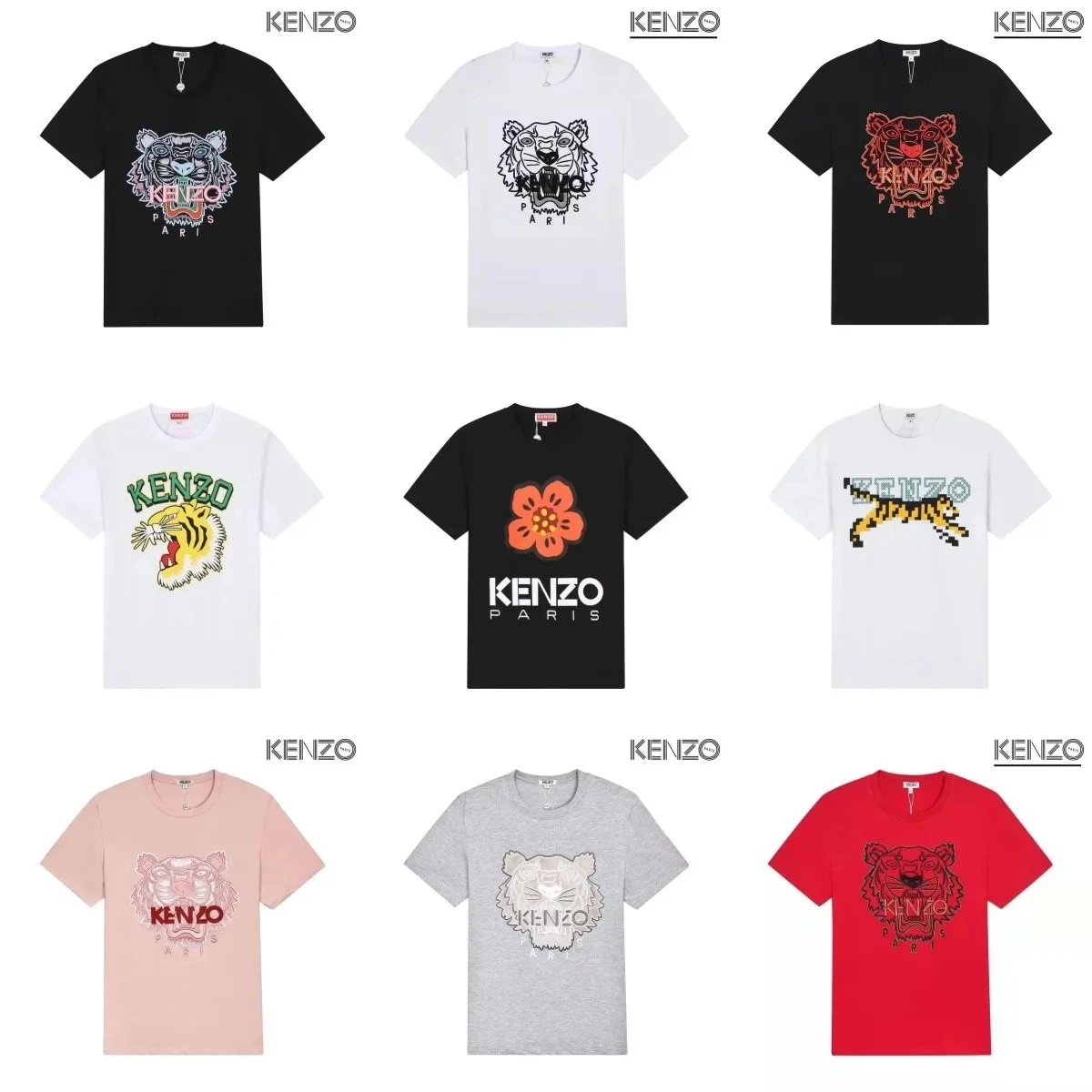KENZO Tiger Graphic T-Shirts [