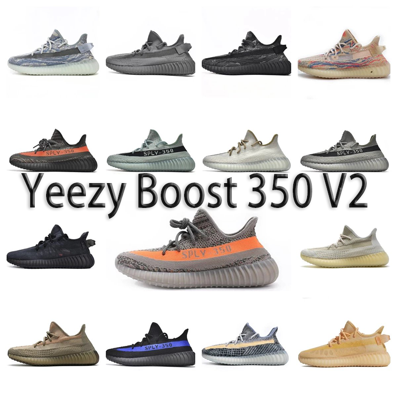 Yeezy Boost 350 V2 Sneakers [2