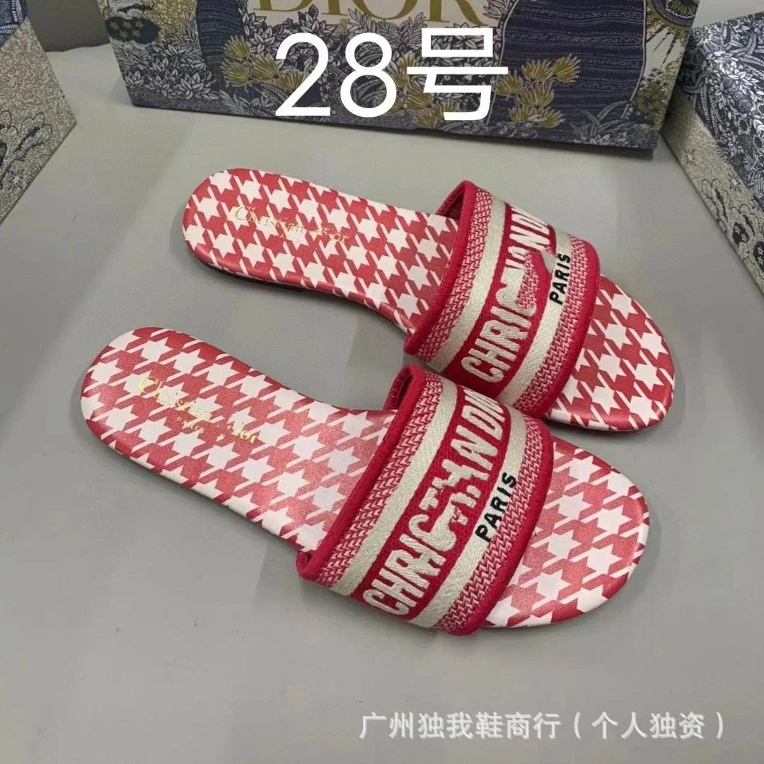 Product view 24