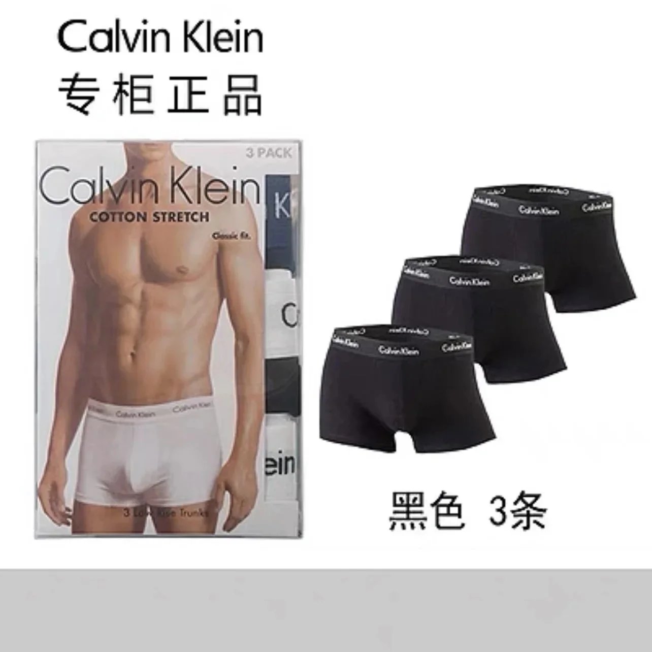 Product view 9