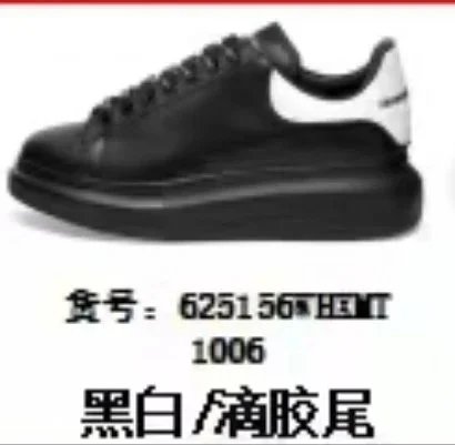 Product view 22