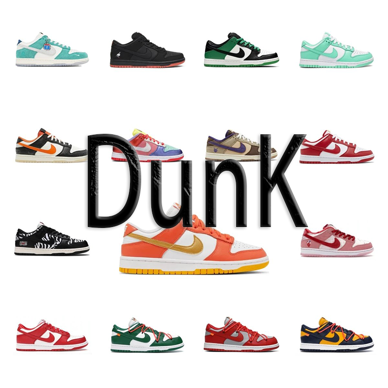 Nike Dunk Low Sneakers [31 sty