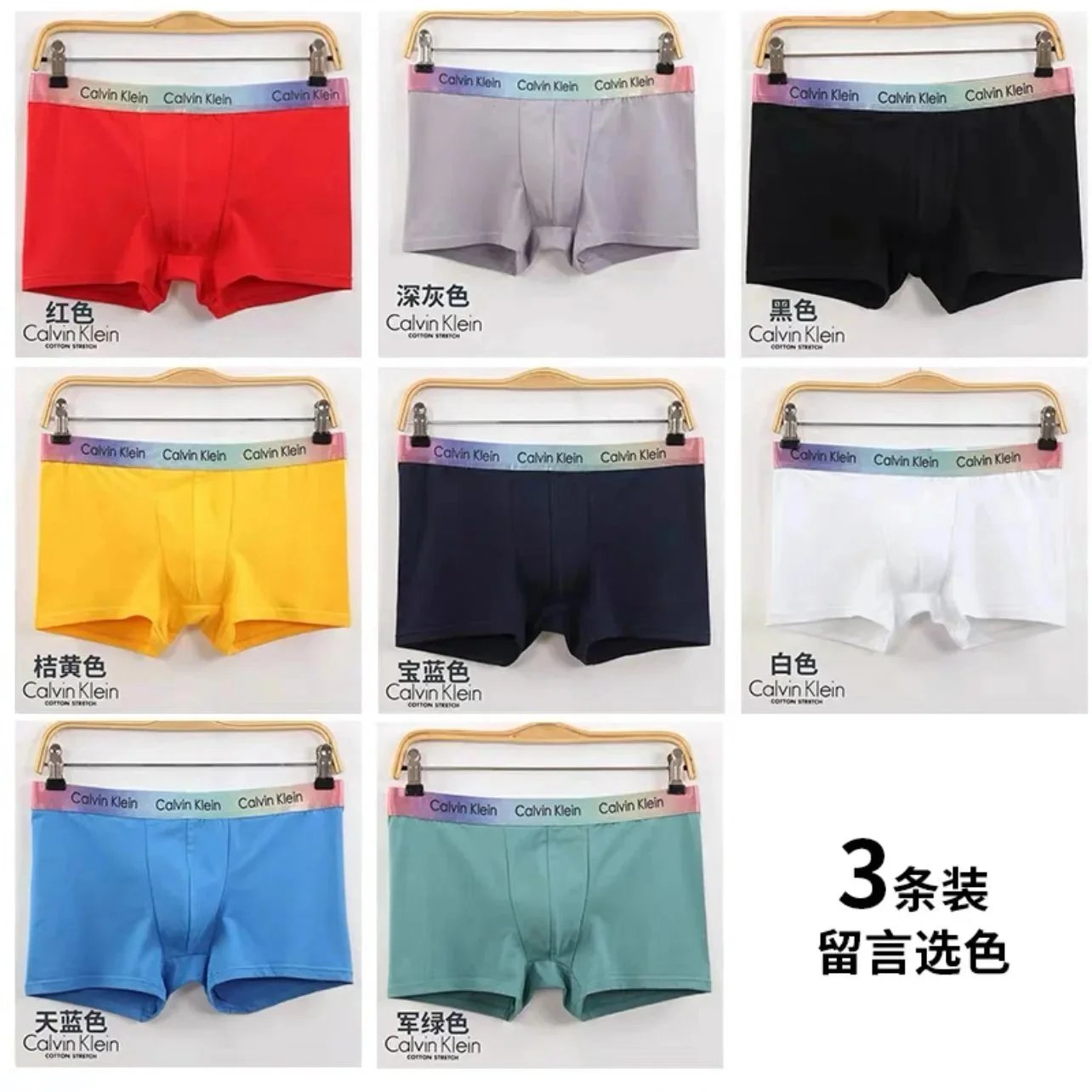 Product view 2