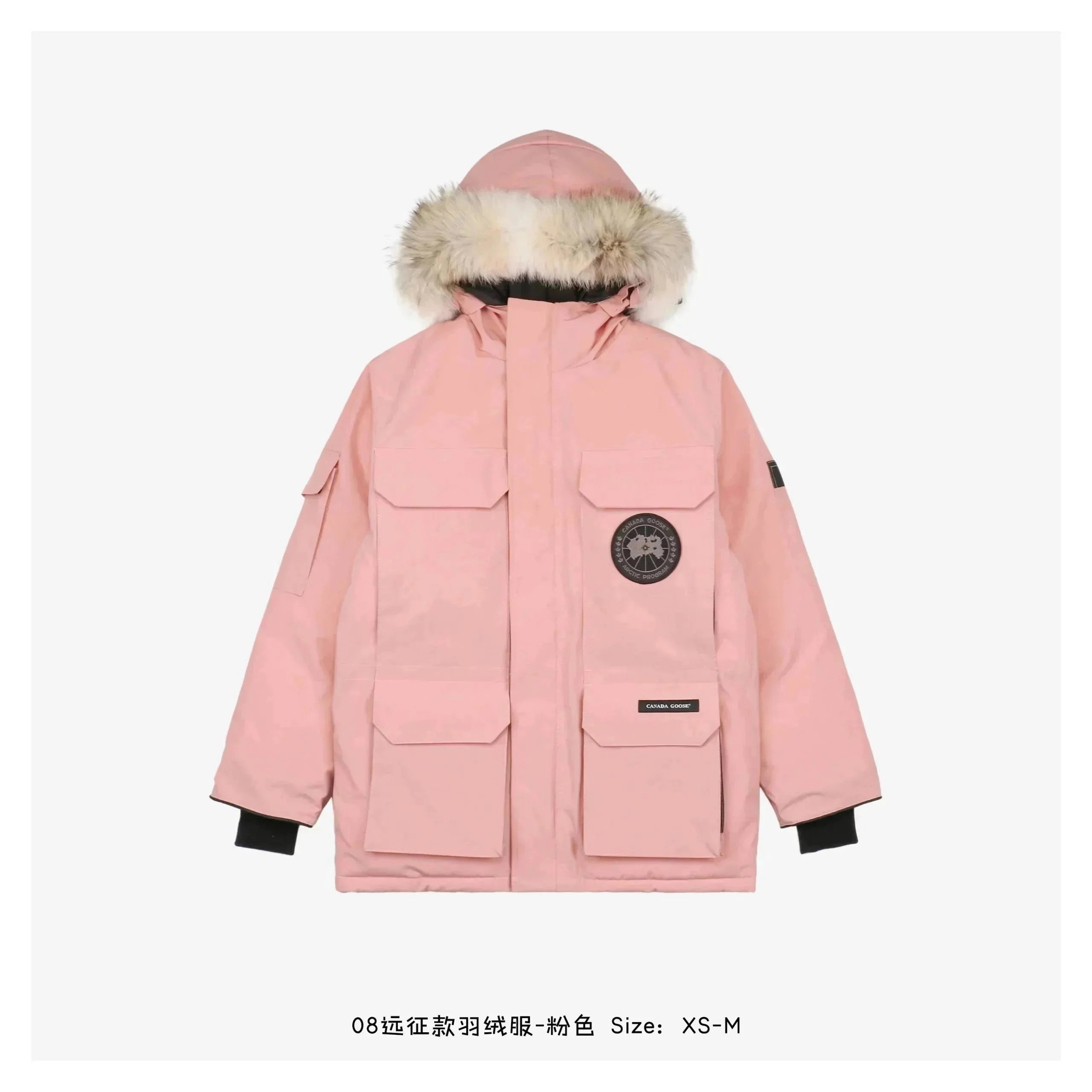 Product view 19