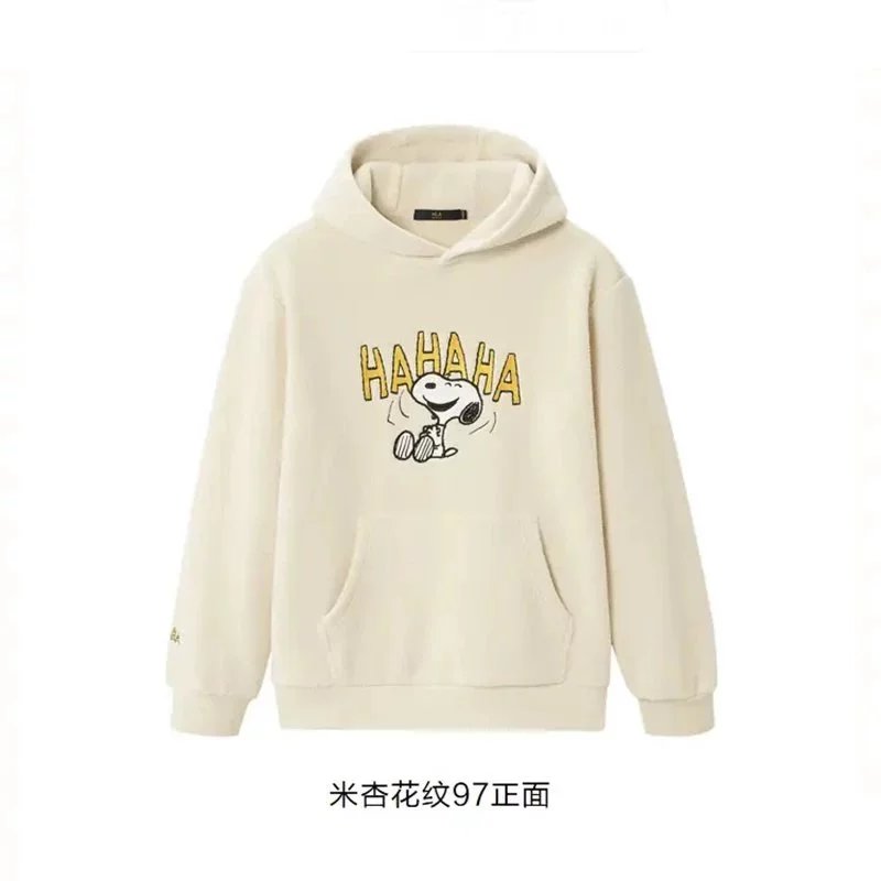 Sherpa Fleece Hoodie