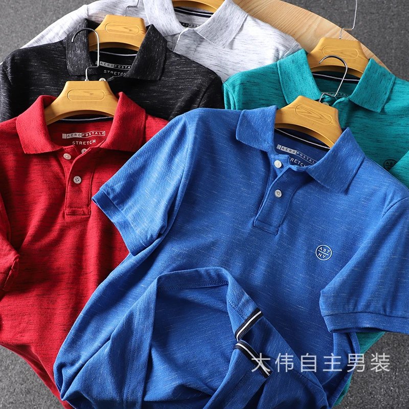 Elastic AB Color Pique Men's Polo Shirt