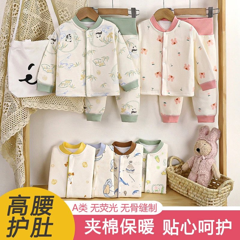 Children's thermal underwear set autumn and winter quilted baby clothes baby high waist belly protection plus velvet thickened cotton pajamas poly