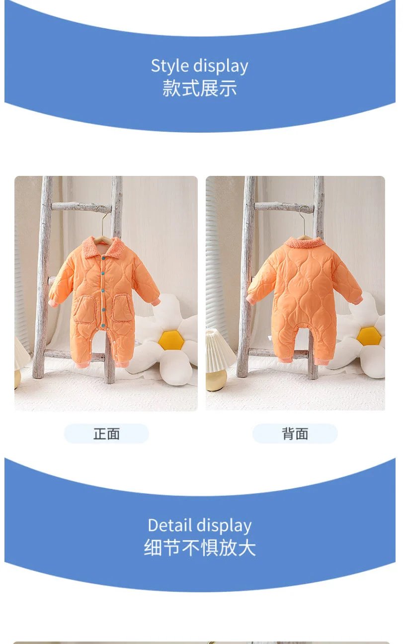Infant clothing category A, autumn and winter clothing, newborn baby warm jumpsuit, white bear lapel thin cotton vest, outdoor clothing