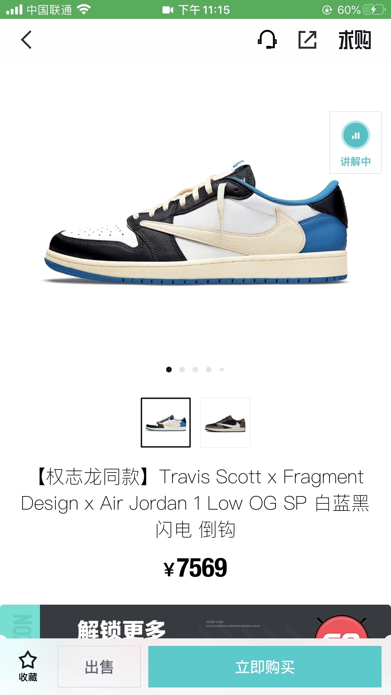 白色萬聖節鬼臉漫畫卡通臉向量圖, 萬聖節剪貼畫, 鬼剪貼畫, 卡通剪貼畫插畫素材，桌布背景免費下載- 免版稅, image size:1242x2208