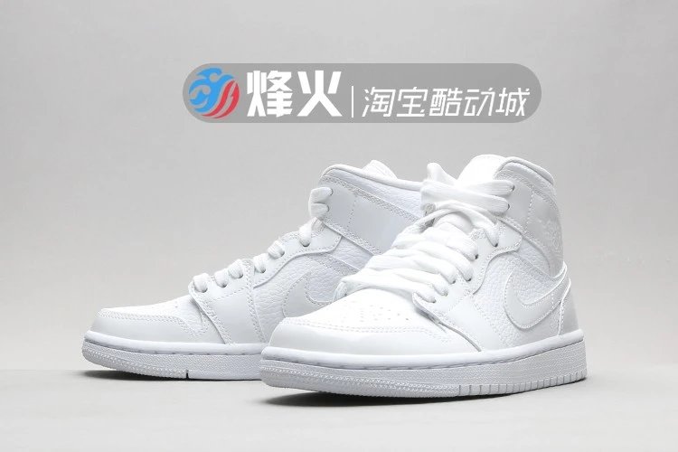 BQ6472-100 In stock at Hong Kong Warehouse 2, please contact after purchase