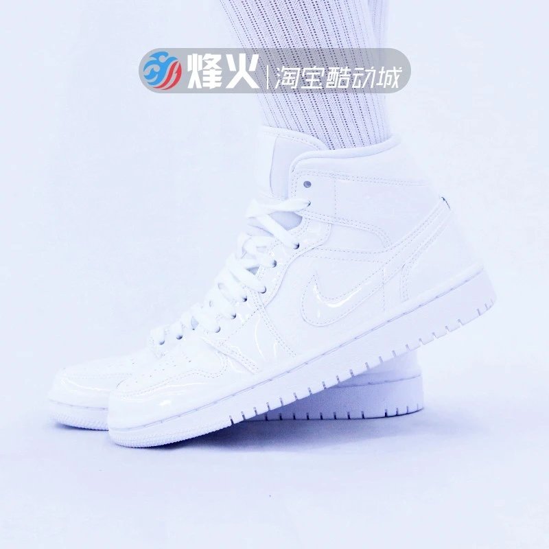 Air Jordan 1 Mid AJ1 Triple White Basketball Shoes 554724 BQ6472-111 100 104