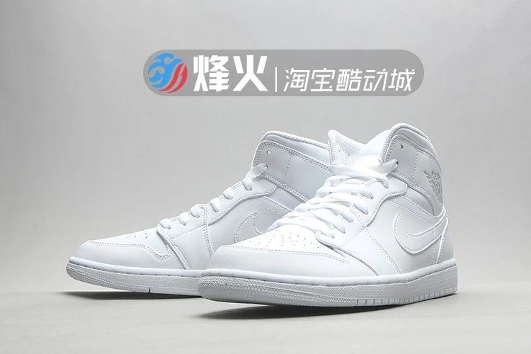 In stock at Yantai ZRX2 Warehouse, 554724-104