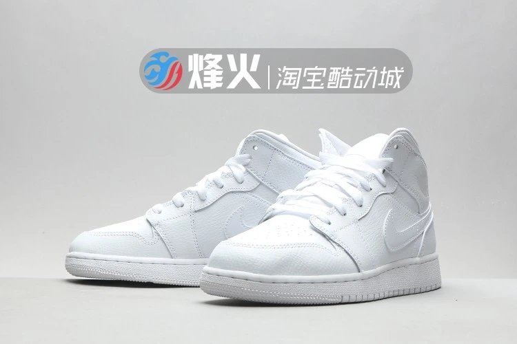 In stock at Yantai AM2 Warehouse, 554725-126