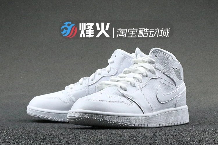 In stock at Yantai QY2 Warehouse, 554725-109