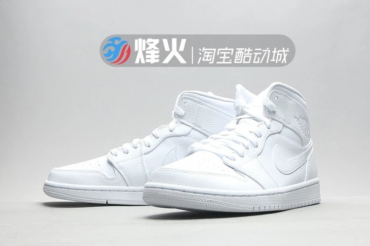 In stock at Yantai LX2 Warehouse, 554724-126