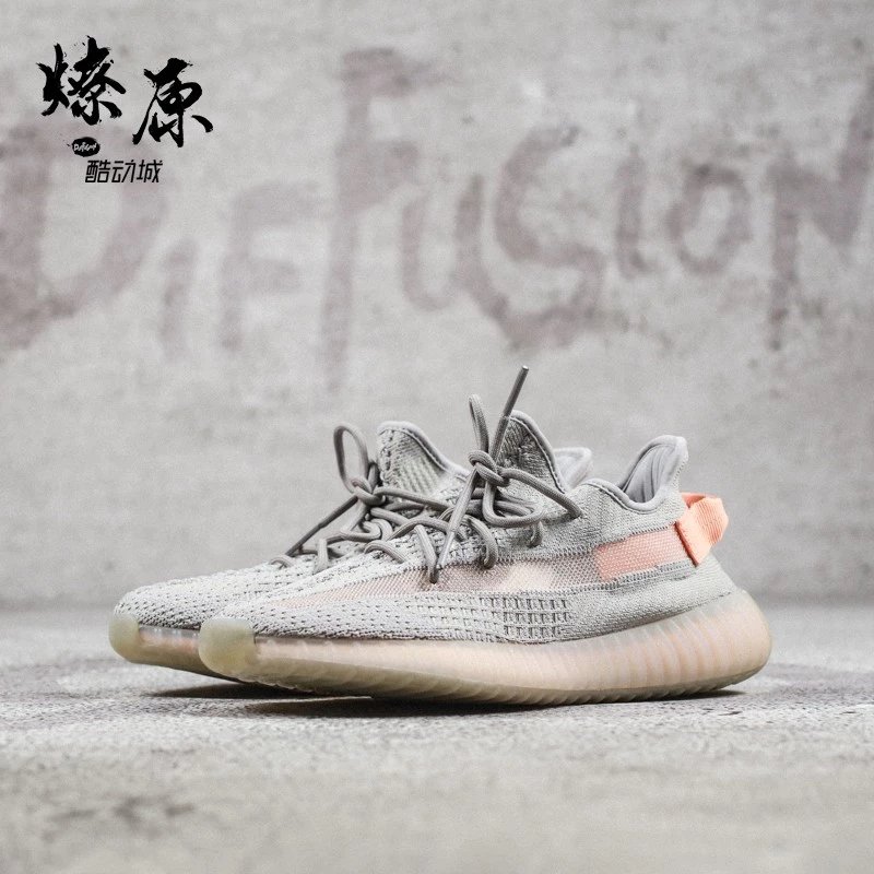 adidas YEEZY 350 V2 True Form 欧洲限定 EG7492