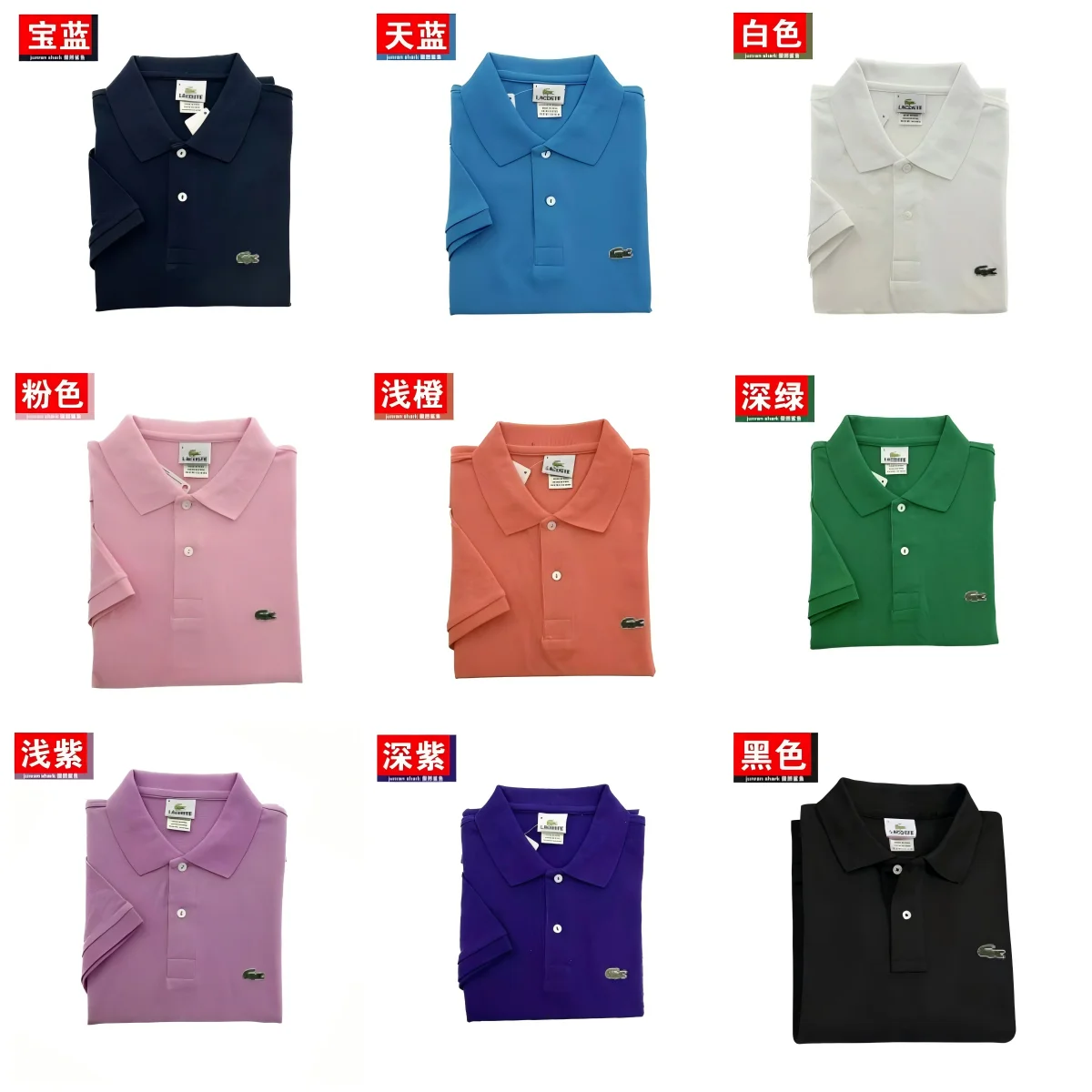 LACOSTE POLO t-shirt/short sleeve