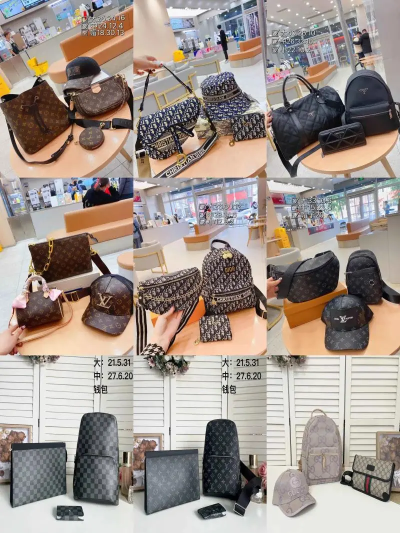 DIOR bag #DIOR_W2C #bag