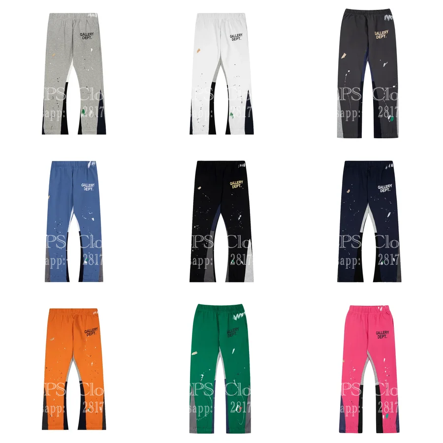 Gallery Dept Pants（39+ Styles）