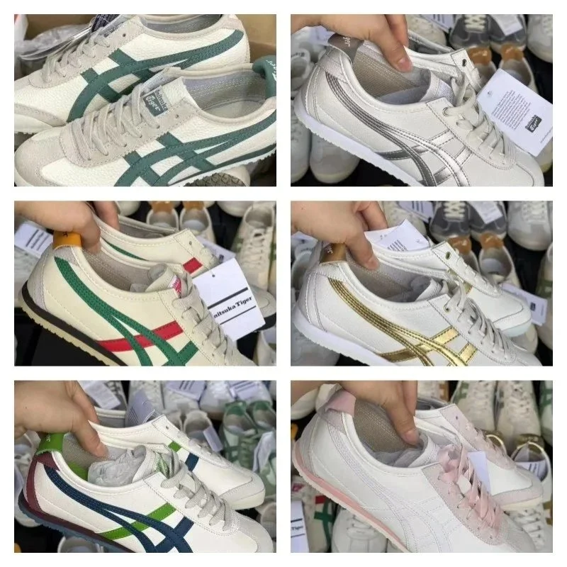 Onitsuka Tiger Mexic