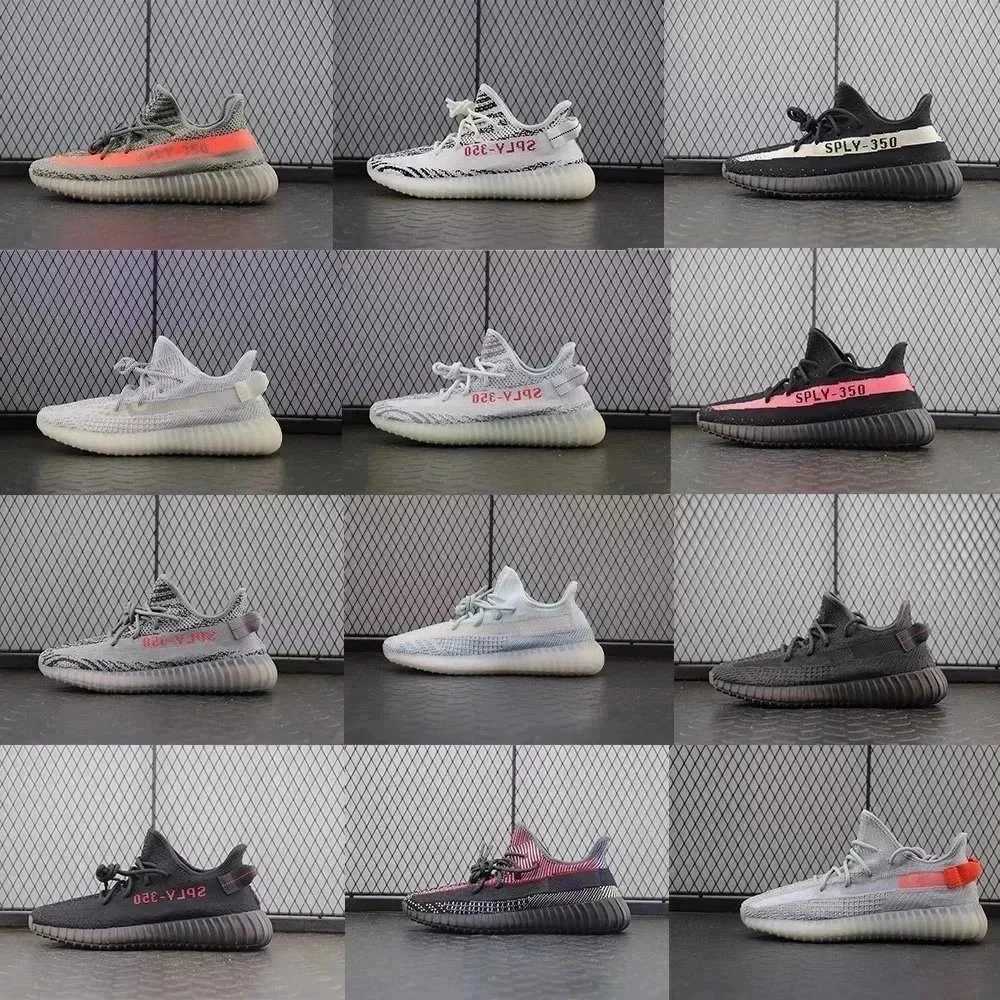 Adidas Yeezy #Adidas