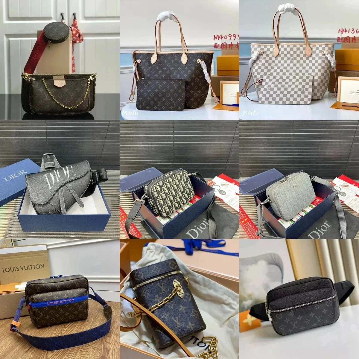 LV bag /dior Small Square Bag 