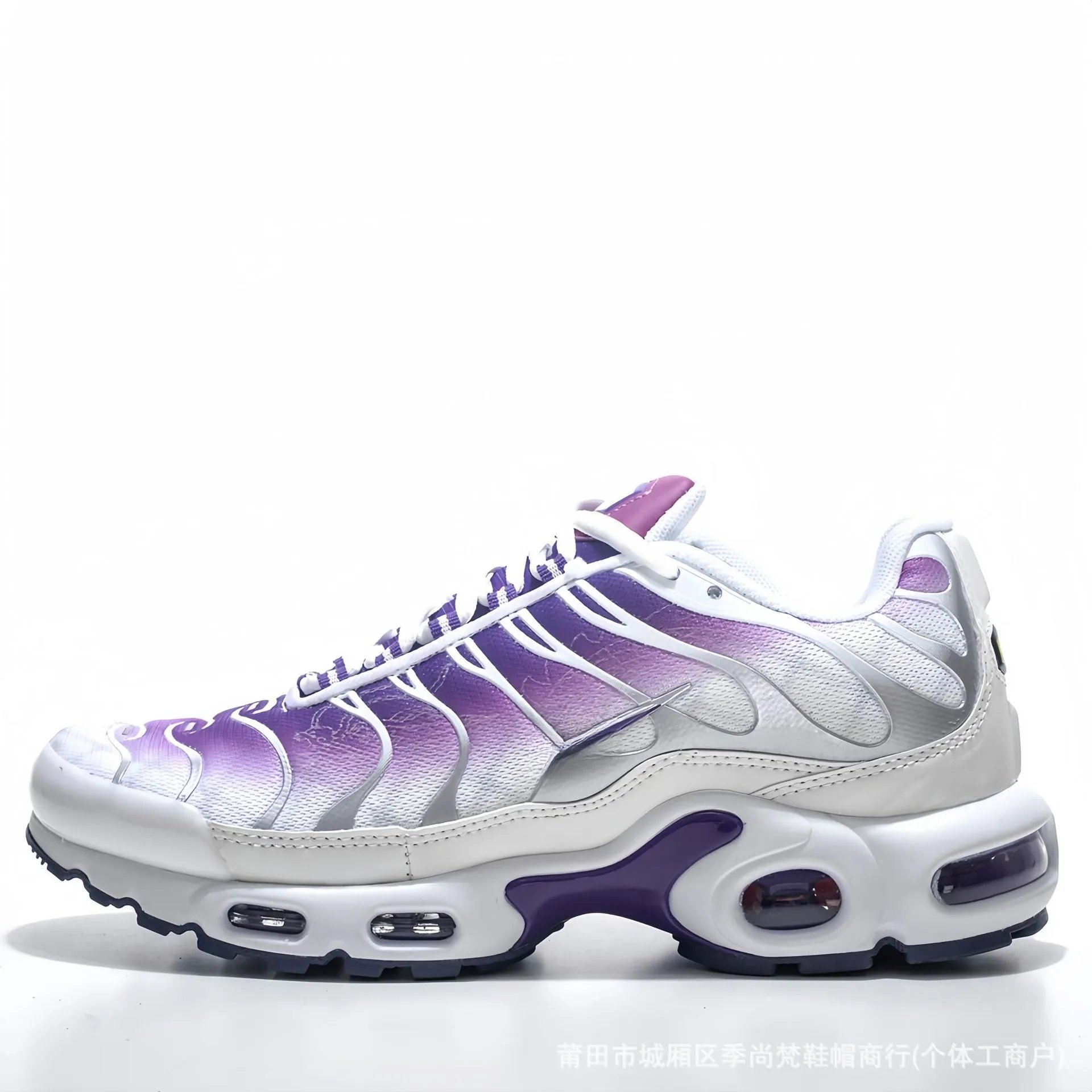 Purple White