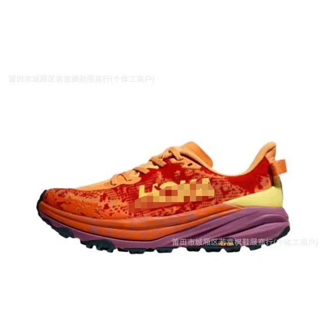 HOKA Gray Blue Thick Sole Running Shoes Lightweight Mesh