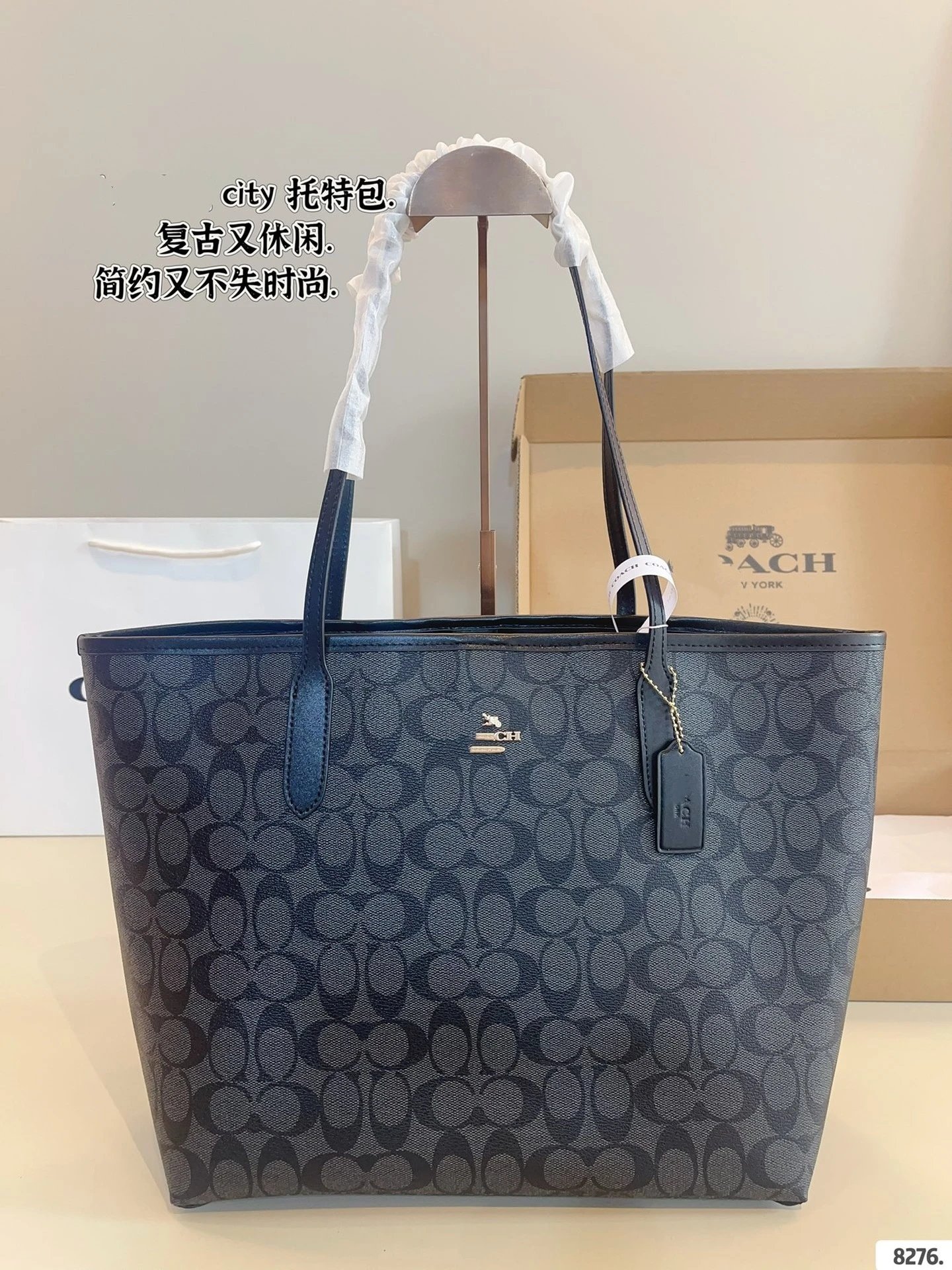 Black gray+airplane box