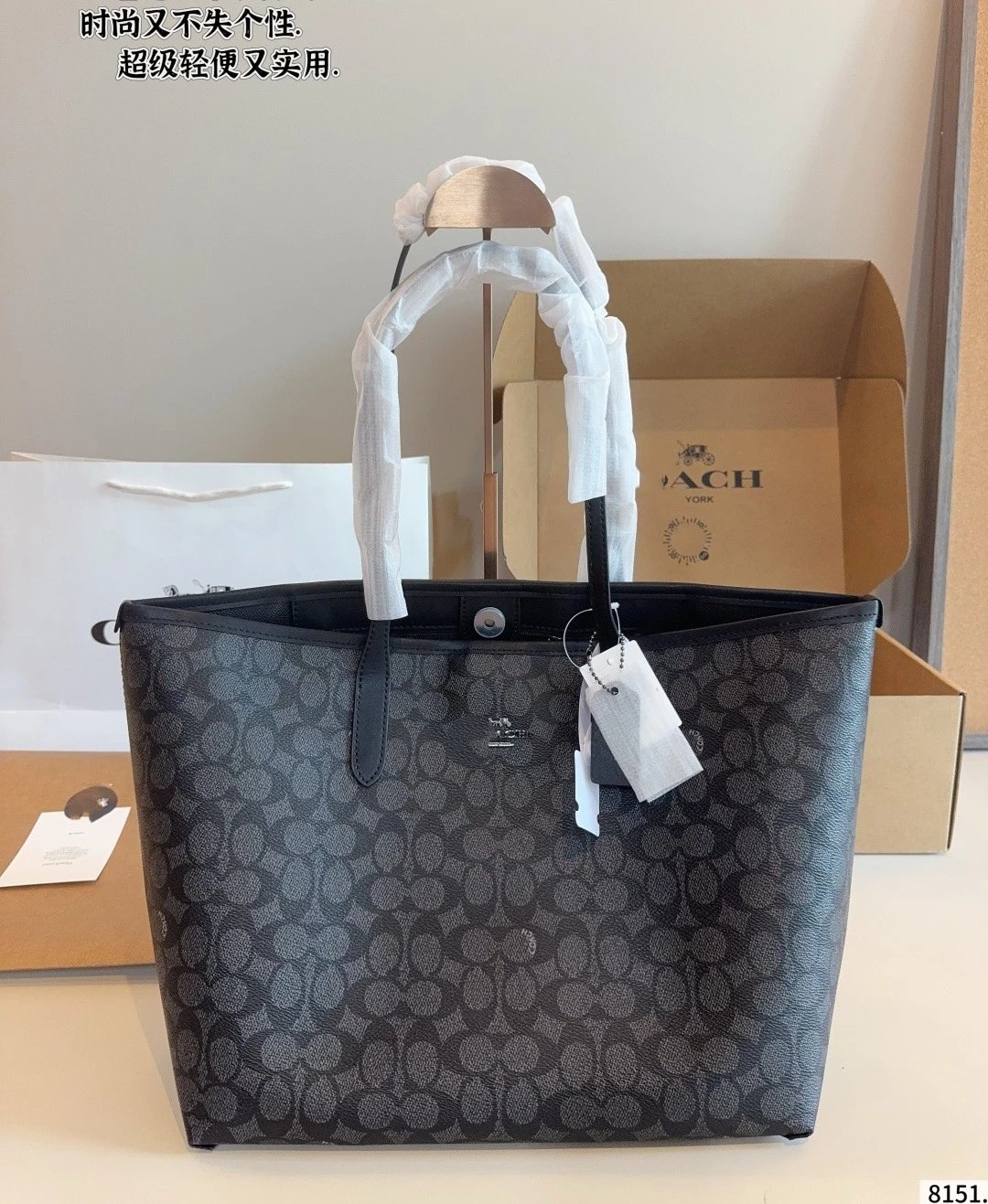 Carbon gray+airplane box
