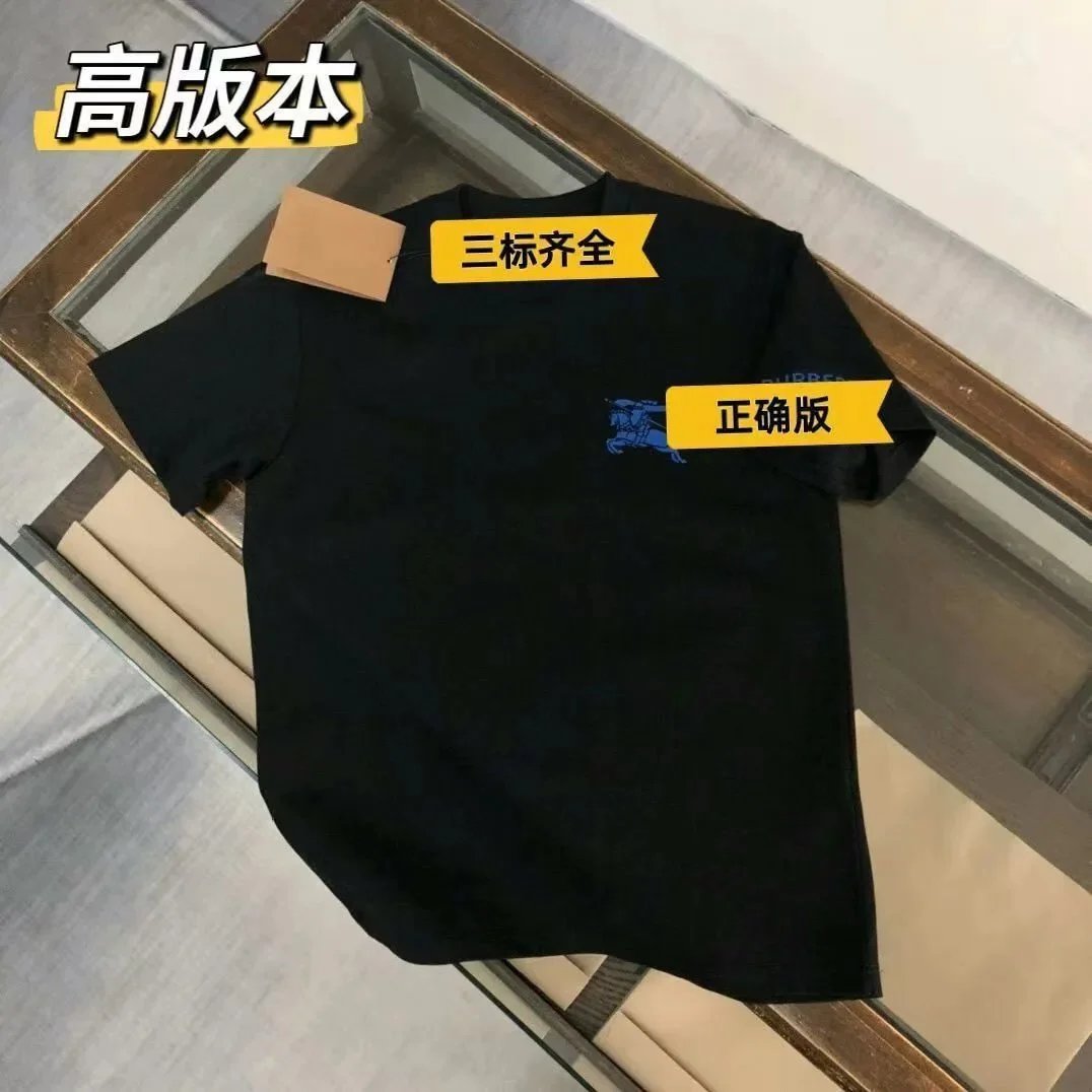 07Burberry