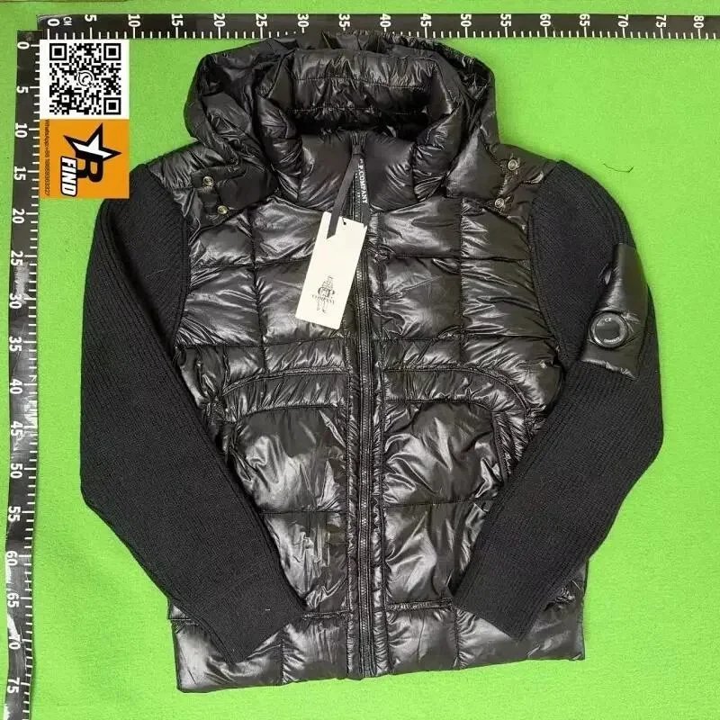 CP Knitted Spliced Down Jacket (90% White Duck Down) - Bright Black