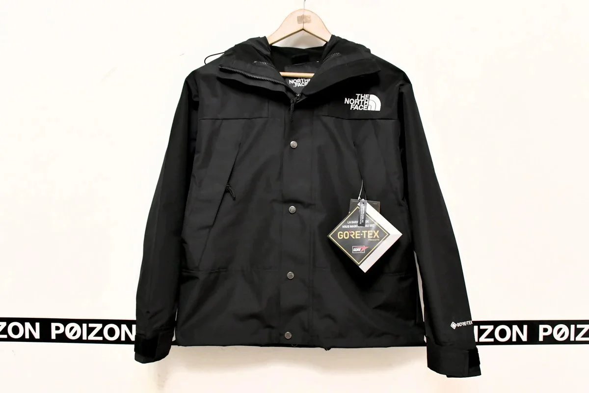 The North Face Mountain Light Jacket Army Green Outerwear - 14