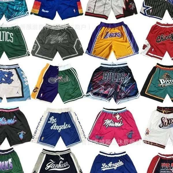 short American Cross-border Pants Lakers 76ers Magic Raptors Warriors King Retro Rust Five-point Shorts Trendy Casual