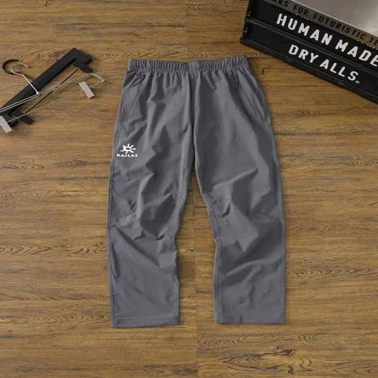 KAILAS Purp Jeans pants
