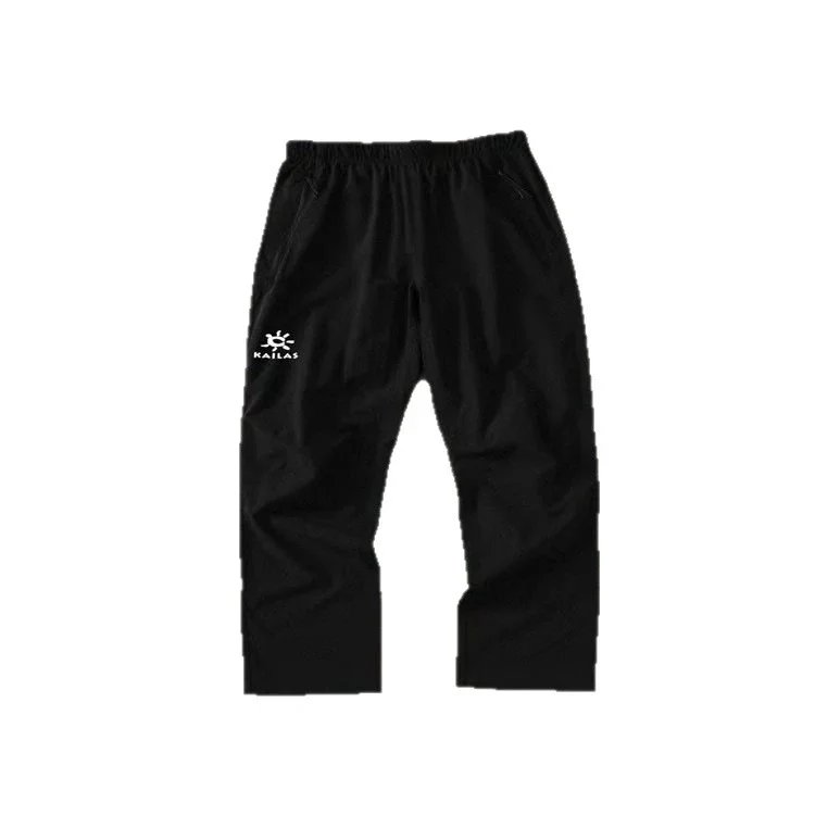 KAILAS Purp Jeans pants