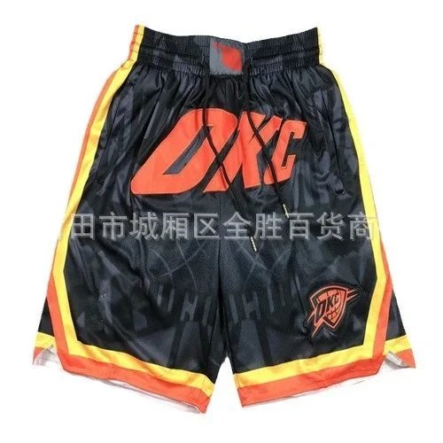 short American Cross-border Pants Lakers 76ers Magic Raptors Warriors King Retro Rust Five-point Shorts Trendy Casual
