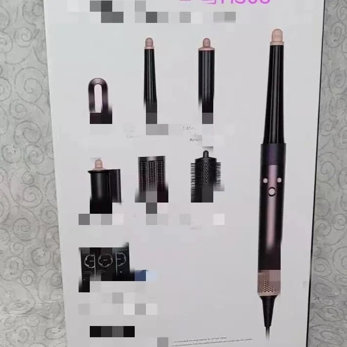 Dyson  HS08