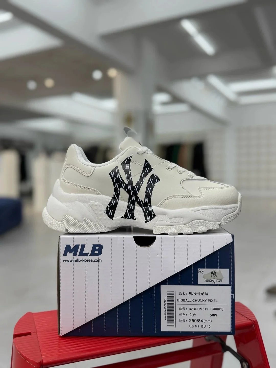 1:1 Batch MBL Shoes-2