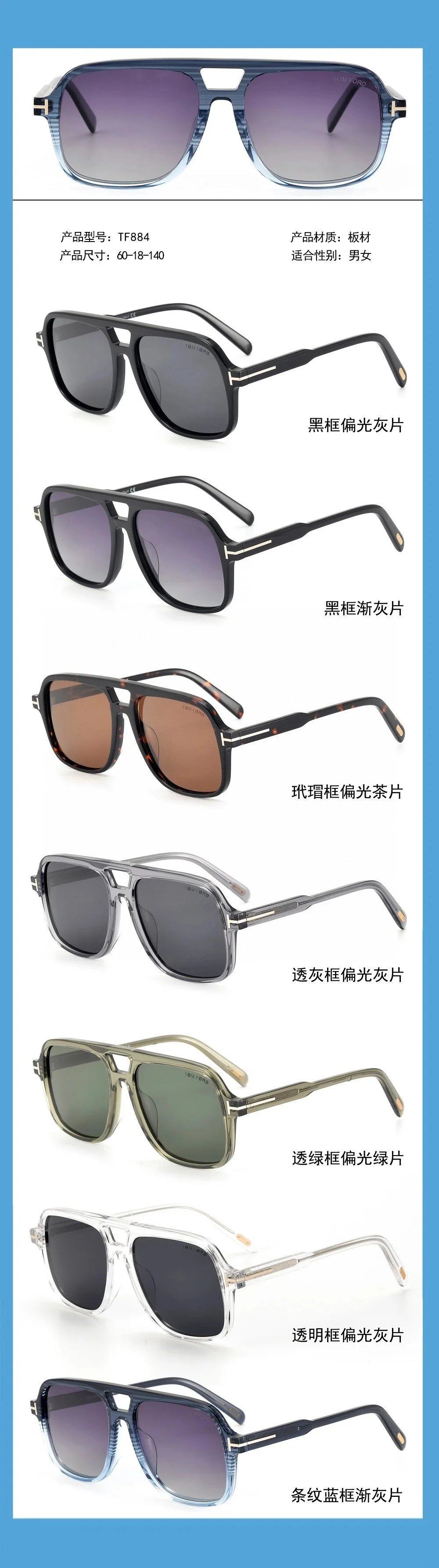 3 For other colors, contact customer service