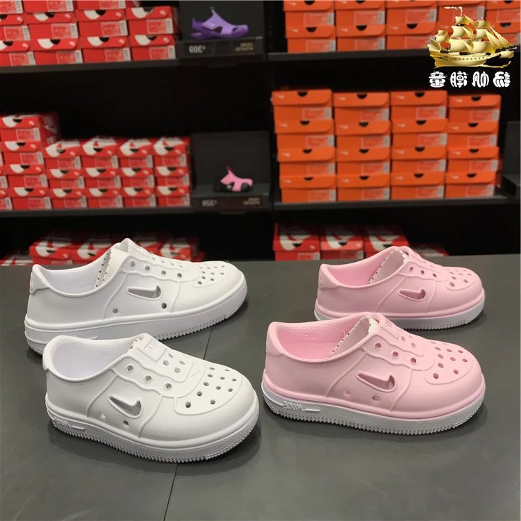 耐克 Nike AF1 空军一号 男女儿童休闲运动洞洞鞋沙滩凉鞋 AQ2442