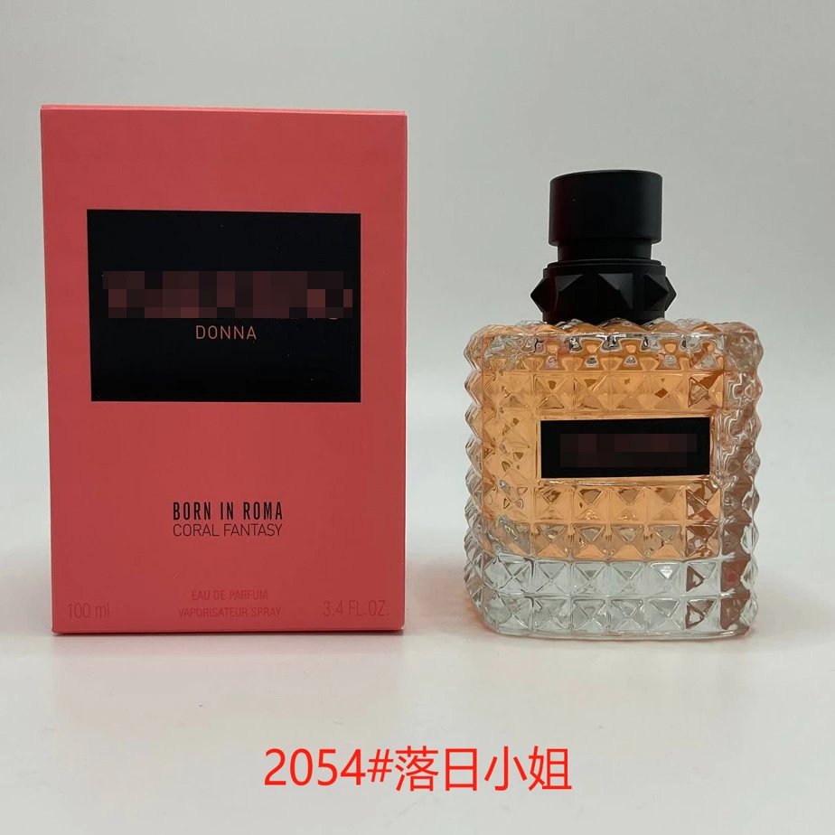 p落日小姐100ml