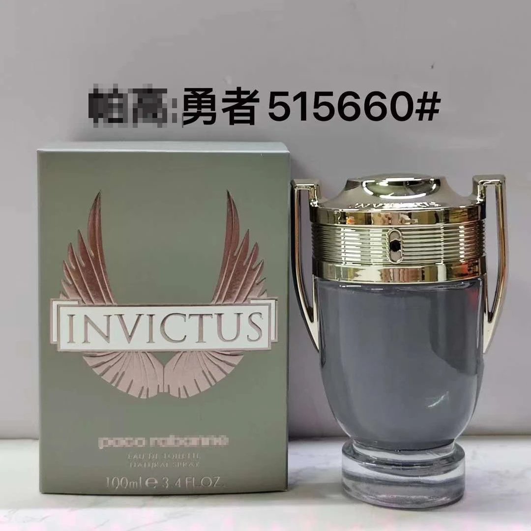 p帕高勇者100ml