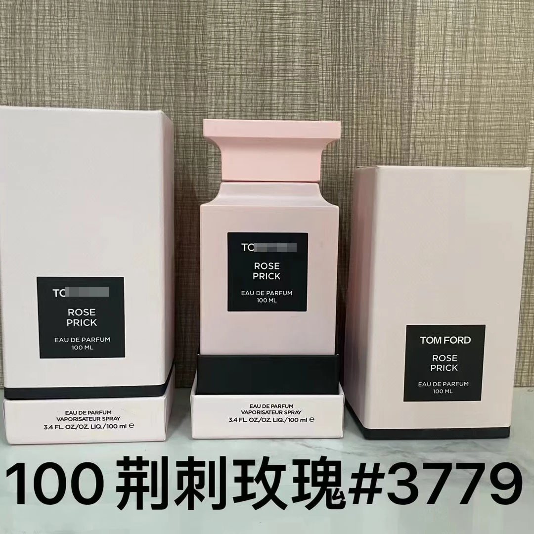 p荆棘玫瑰100ml