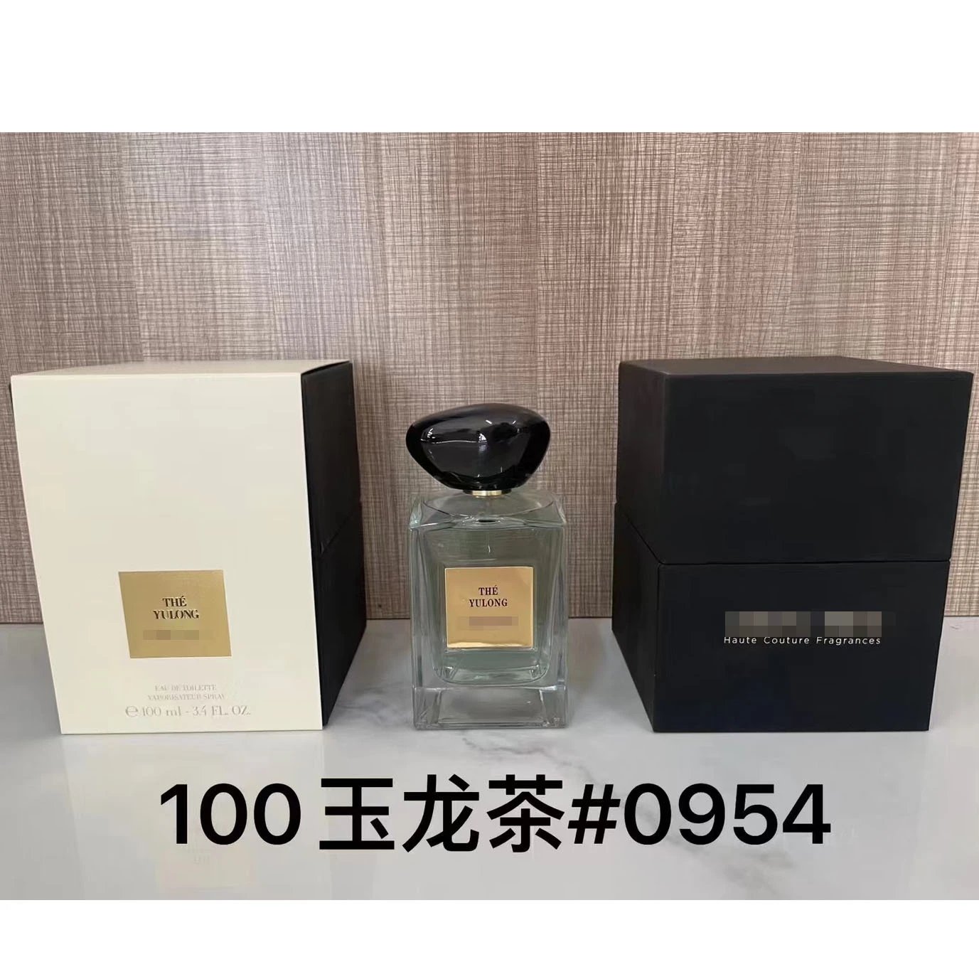 p玉龙茶100ml