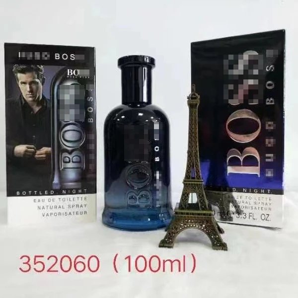 p夜自信100ml
