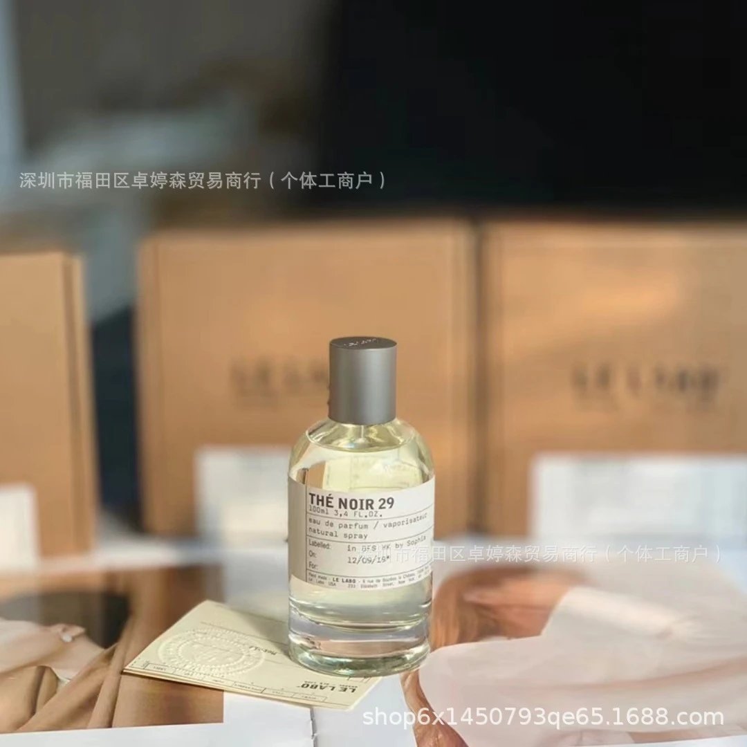 Perfume photo 4