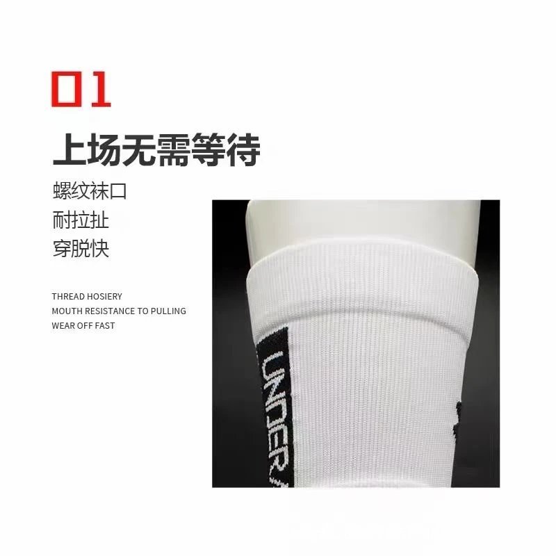 Socks photo 8